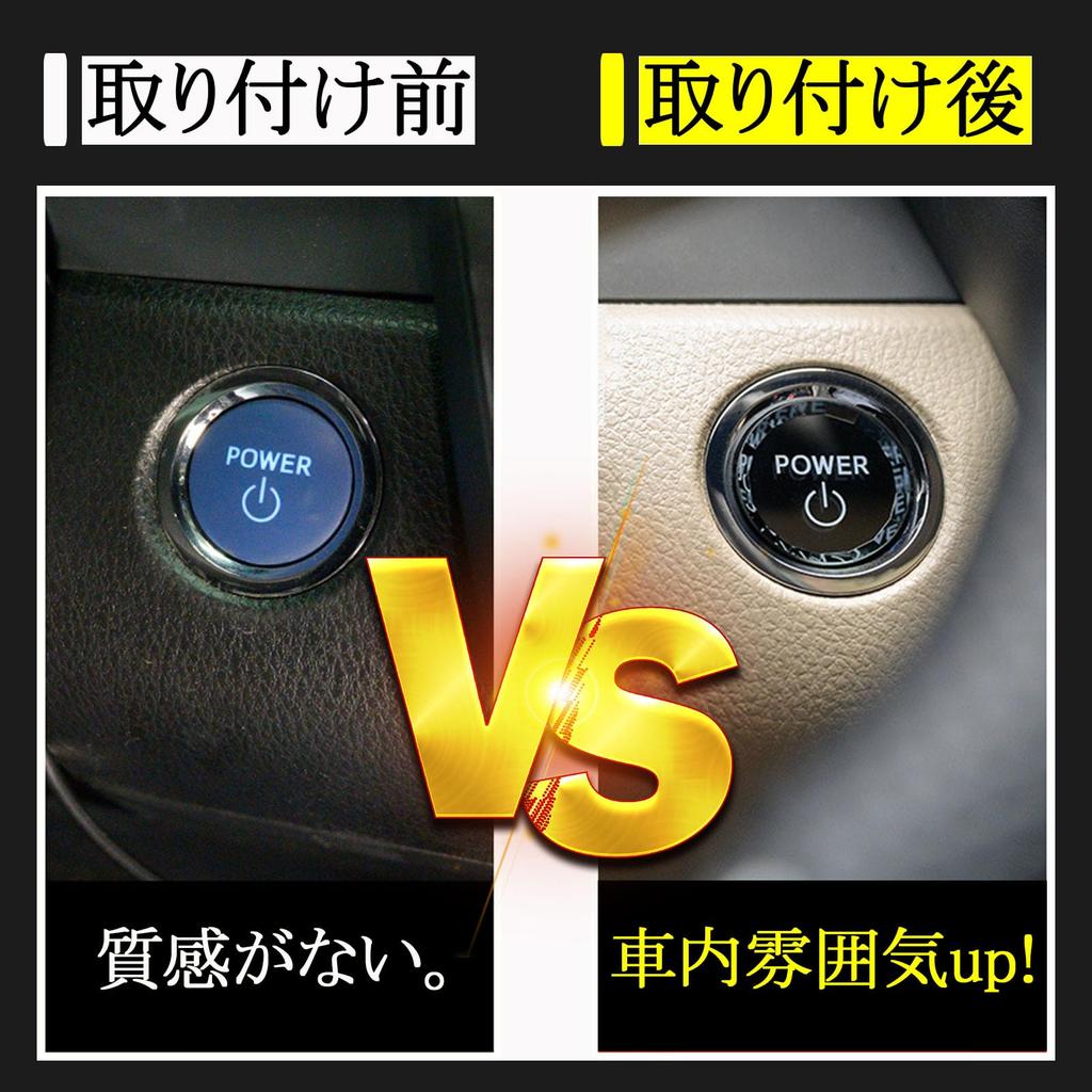 Karell Alphard 40 Series Engine Start Button, 3D Crystal, Alphard 40 Series, Accessories, Engine