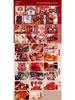 Groom & Bride Bedroom Wedding Decoration Set - 2025 New Style