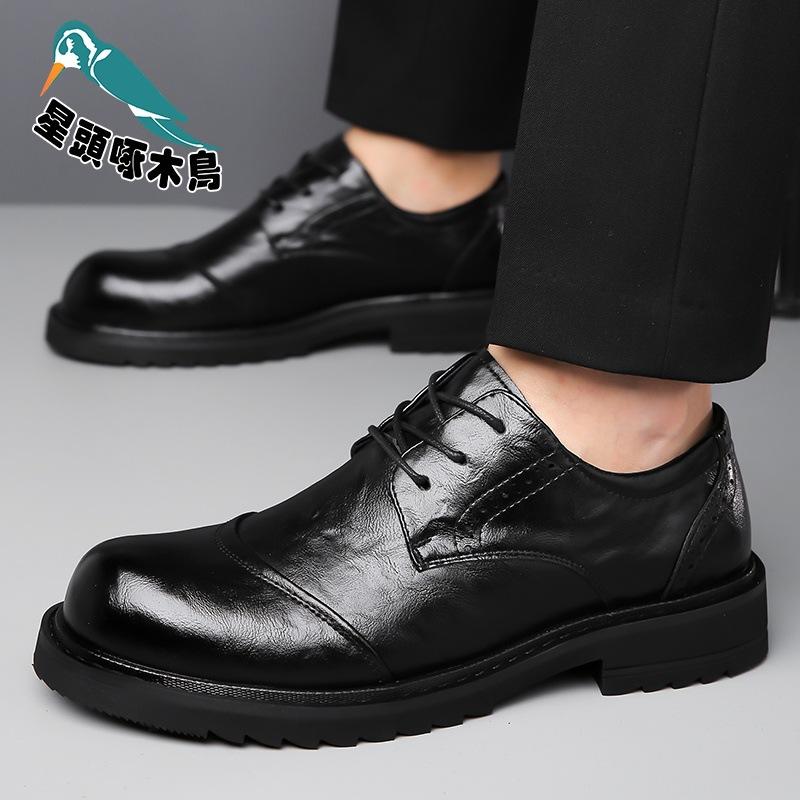 Men's business casual cowhide big head dress leather shoes 2025 autumn new brock shoes