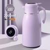 Large Capacity Insulated Thermos Flask with Temperature Display for Home and Dorm Use, Ideal for Mixing Milk and Boiling Water