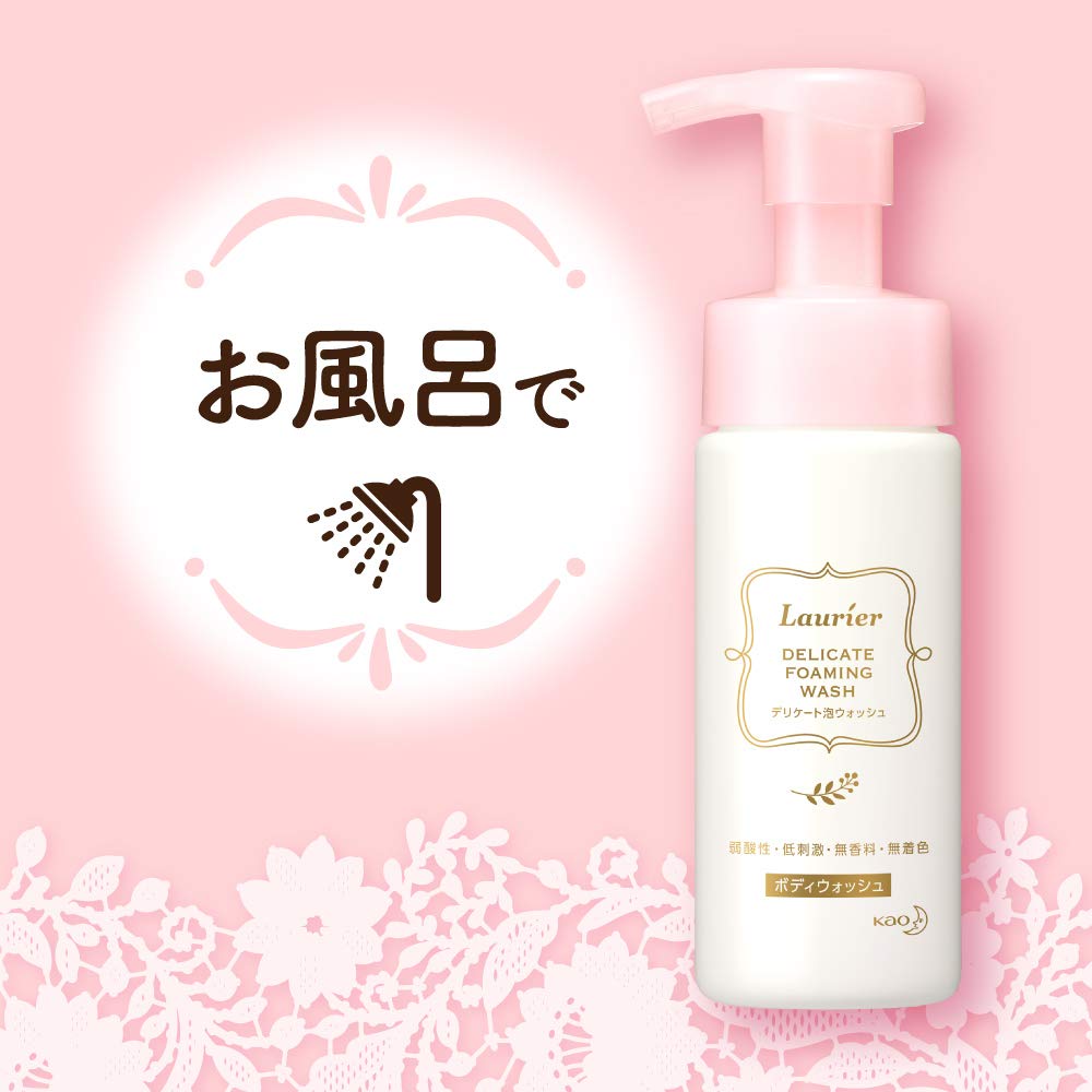 Laurier Delicate Foam Wash 150ml Body Cleanser for Sensitive (full Areas)