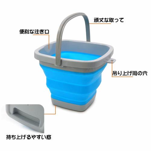 TOSSOW Foldable Silicone Fishing Bucket, Compact Storage, Heat Resistant, for Fishing, Car Washing, and Kitchen Use, 10L