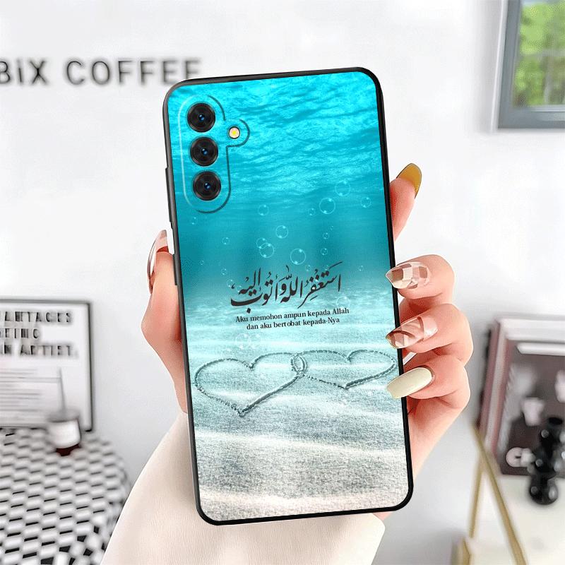 Arabic Islamic Muslim Quotes Soft Phone Case for Samsung A17 A37 A57 A16 A26 A36 A56 A15 A25 A35 A55 A14 A24 A34 A54 A13 A23 A33