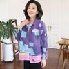 Shiz Madam Women S Pleated Collar Jacket J31659