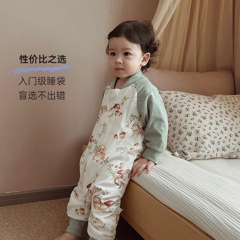 Baby Long Sleeve Sleep Sack 6-Layer Bamboo Cotton Split Leg Anti-Kick Blanket Fall