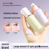 MYG Meiyan Tang Skin Tone Correcting Primer: Moisturizing, Breathable, Hydrating Base for Smooth, Natural-Looking Skin