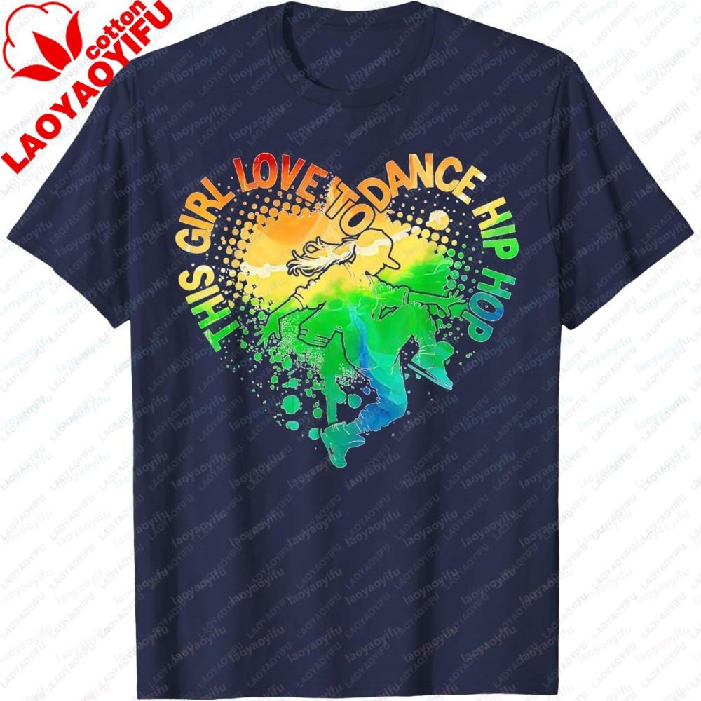 Modern Colors Graffiti Green Orange Abstract Art Clothing Unisex Fashion Summer Short Sleeve Casual Street Style Tops Male TShirts S