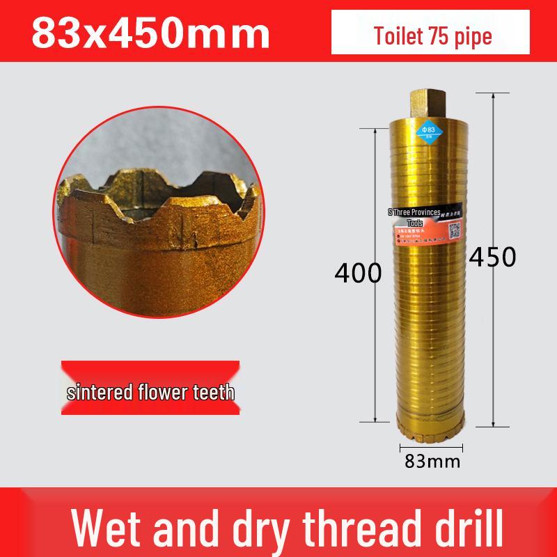 Three Provinces Dual-Use Diamond Drill Bit for Air Conditioner and Concrete Walls