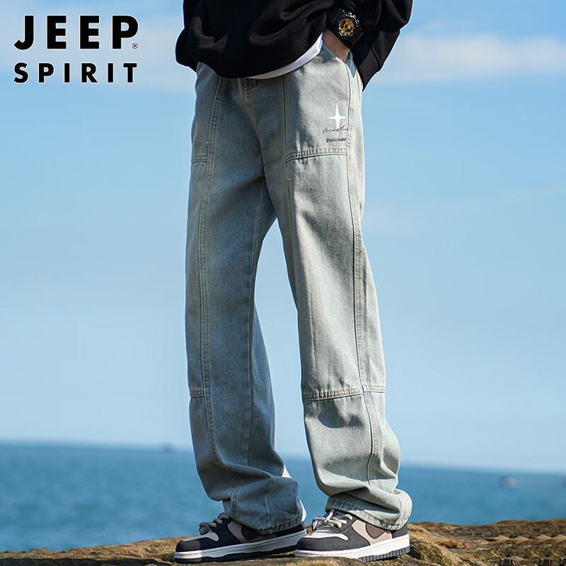 JEEP SPIRIT Men's Loose Straight Leg Denim Jeans