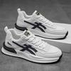 Men's Casual Retro Mesh Breathable Shoes - Spring/Summer