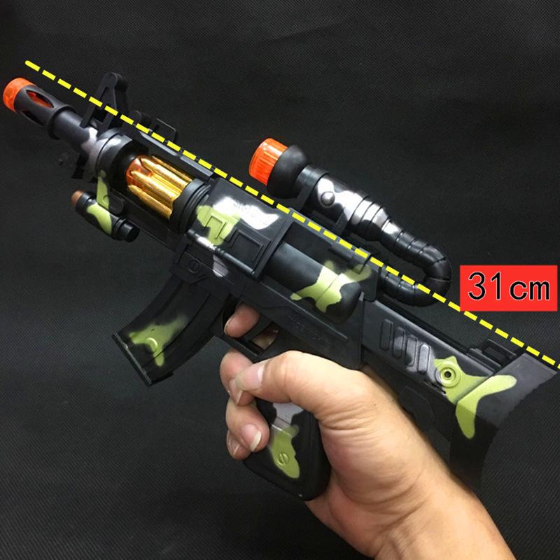 Children's Electric Toy Gun with Sound, Light, and Vibration - Music & LED Effects Pistol for Boys