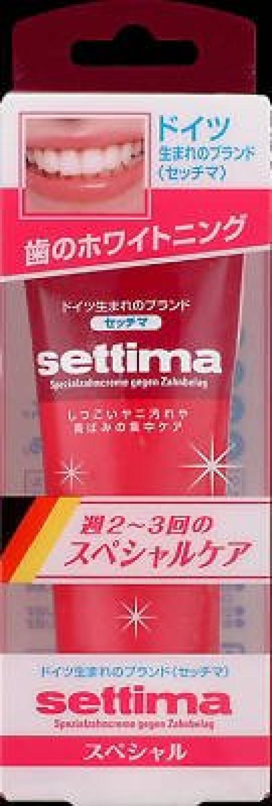 

Settima brushing special x 10 pieces set [standing type]