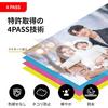 Kodak Mini Shot 3 Retro 4PASS 2-in-1 Instant Camera & Photo Printer (7.6cm X 7.6cm) + Camera Body (8 Sheets) + 30-sheet Bundle, Yellow