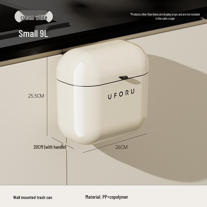 

Настенное роскошное мусорное ведро без сверления - Большое, стильное и милое для кухни и ванной комнаты