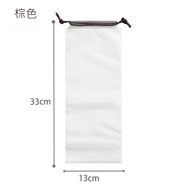 2pcs Translucent Plastic Bag Umbrella Storage Bag Reusable Portable Umbrella Drawstring Storage Cover for Travel Bag Organizer
