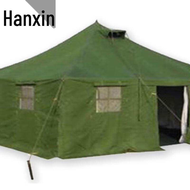 Hanxin Military Utility Field Tents