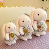 Cute Little White Rabbit Plush Toy Floral Skirt Rabbit Doll Grab Machine Doll Girl Birthday Gift