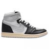 Womens/Ladies Air Jordan 1 Leather High-top Trainers
