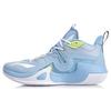 Li Ning Storm BadFive Basketbalschoenen Heren Mid Top Aurora Blauw ABPQ045-4