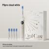 ApiYoo P9pro Visual Smart Electric Toothbrush