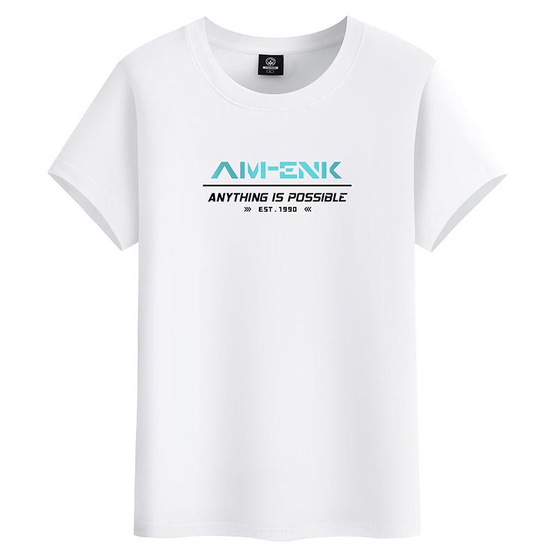 

Летняя мода M-6XL, мужская футболка с короткими рукавами из чистого хлопка, повседневная футболка для мальчиков с круглым вырезом 6XL белый