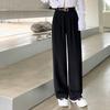 Suit Pants Pants for Women's Spring New High-waist Straight-leg Casual Pants Loose Drape Wide-leg Pants