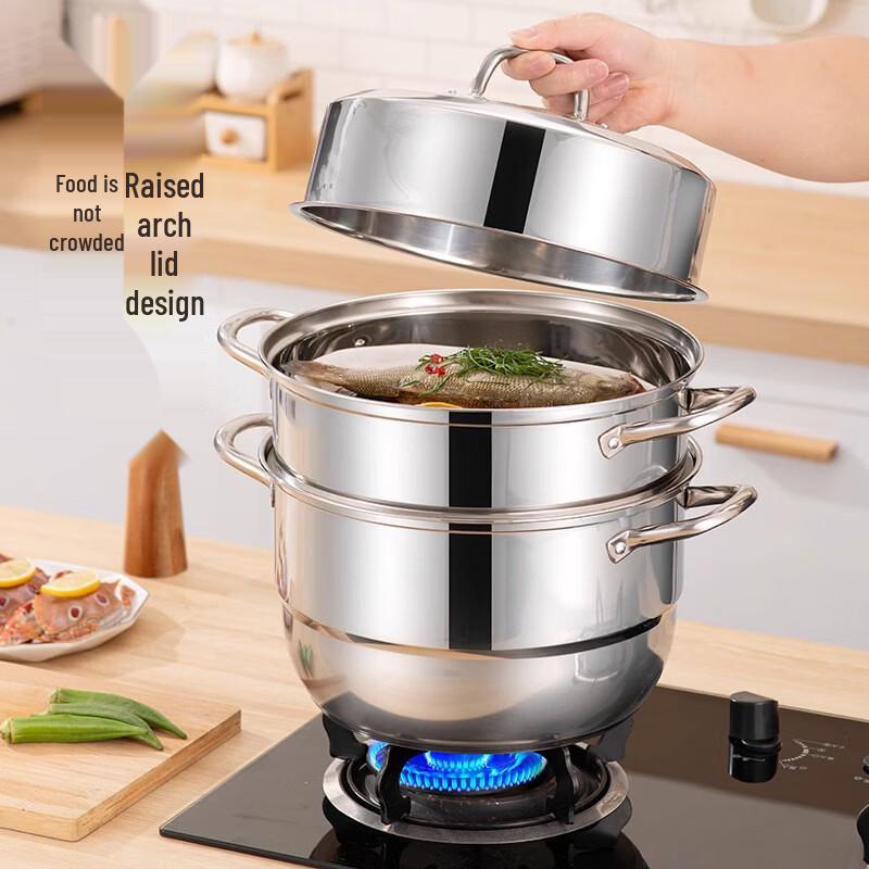 Zhi Shi 304 Stainless Steel Steamer with High Arched Lid