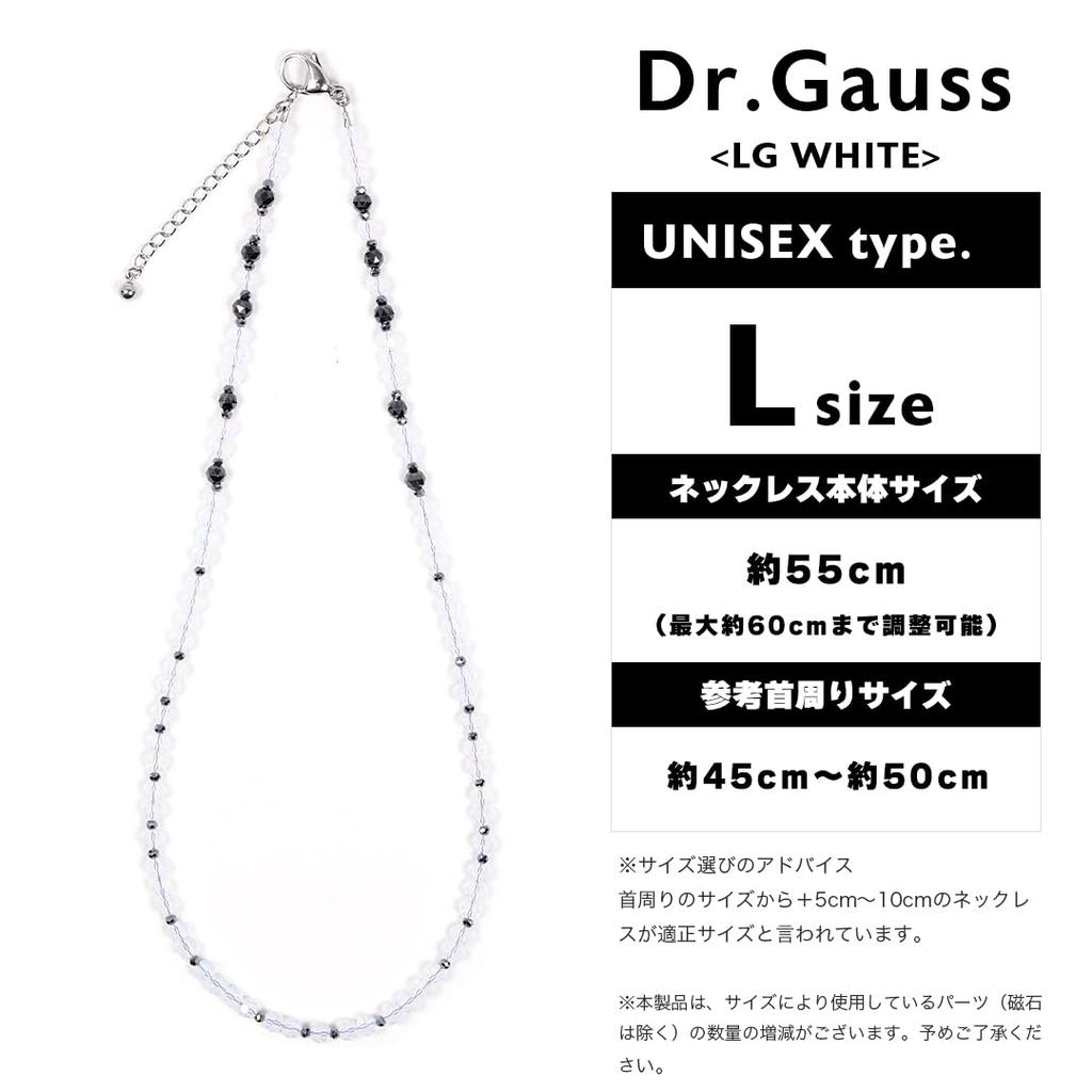 Gauss Magnetic Regulated Medical Crystal Glass Dr. <LG WHITE> Large, Approx. 55cm-60cm, Necklace, Device,