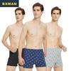 BXMAN Men's Pure Cotton Loose-Fit Boxer Shorts