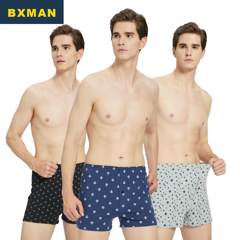 BXMAN Men's Pure Cotton Loose Boxer Briefs