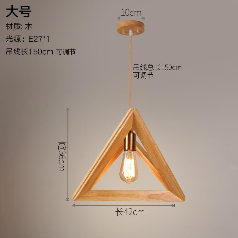 Modern Led Wooden Pendant Light Fixture Japan Simple Style Nordic Triangle 3d Indoor Lamp Home Deco Dining Room Cafe Reception