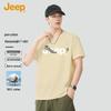 JEEP Men's Summer Round Neck Short Sleeve T-Shirt