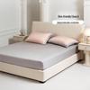 Fuanna Tencel Cotton Fitted Sheet Set