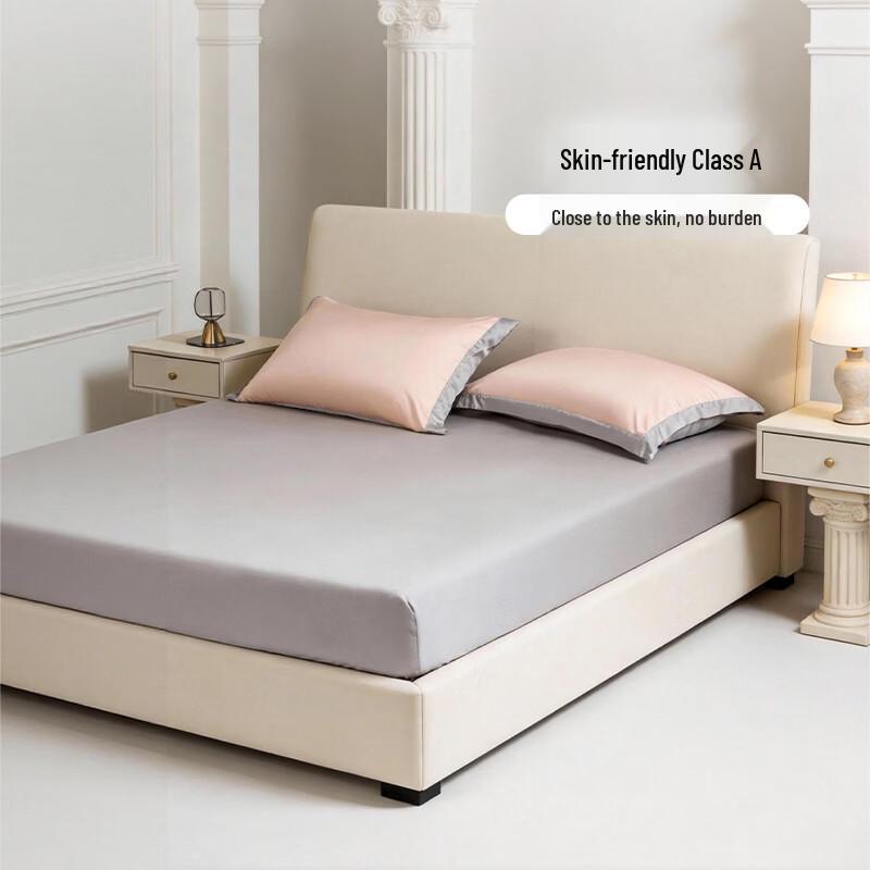 Fuanna Tencel Cotton Fitted Sheet Set