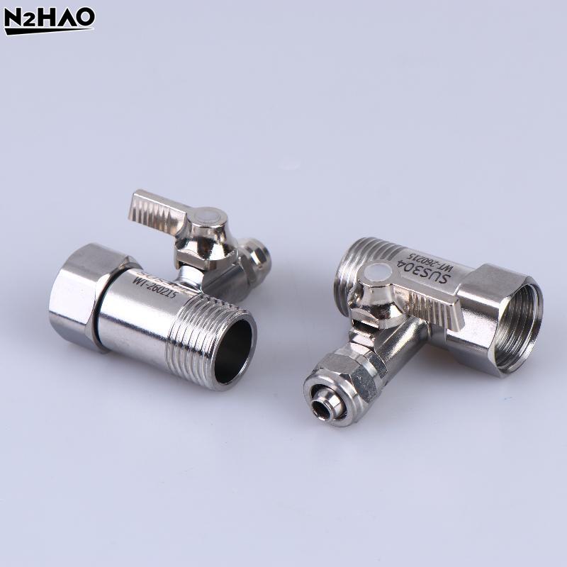 1 Set Tap Tee B Cold Hot Water Pipes Home Accessories 1/2" To 1/4"3/8" With Shut-Off Ball Valve RO Feed Water Adapter