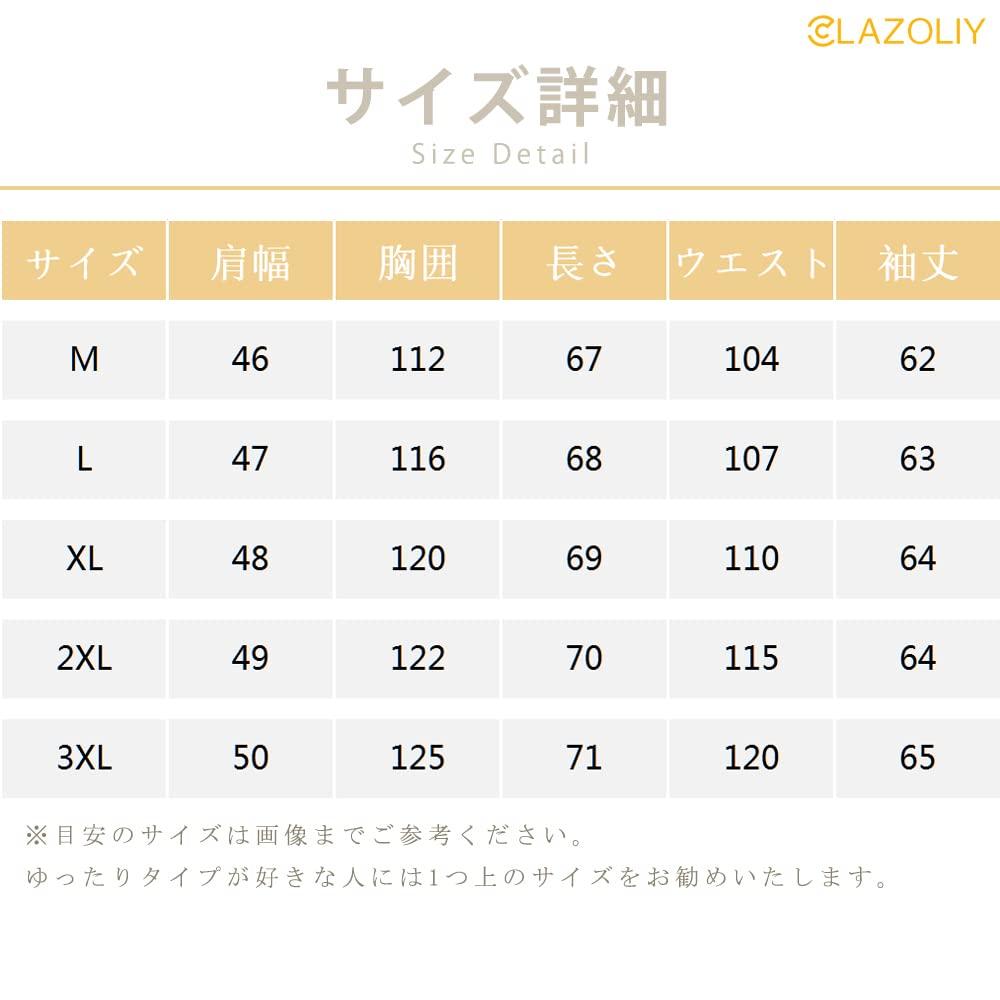 CLAZOLIY Daunenjacke mit Kapuze, Ultraleichte Daunenjacke, Leicht, Einfarbig, Warm, Kälteschutz, Aufbewahrungstasche Inklusive, CL138, Herren, Herbst/Winter (XL, Rot)