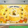 2D Flat Backdrop1pc Bee Cake Birthday Backdrop Banner Polyester Wall Decor For Living Room Bedroom Office Outdoor Decor Holiday Gift