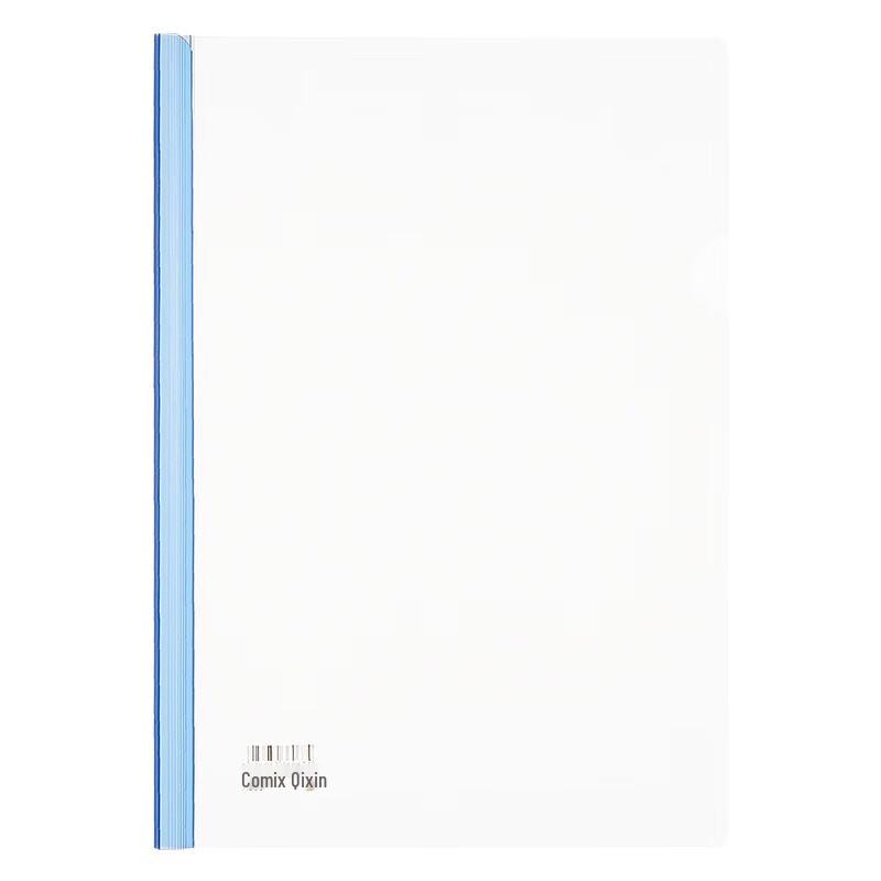 Comix A858 A4 Blue Rod Report File Folder (10-Pack)