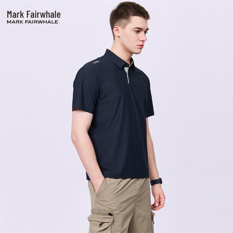 Men s Cooling Short Sleeve Polo Shirt 2XL