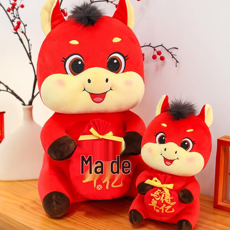 Creative Year of the Horse Plush Mascot Zodiac Doll - Red Gift Ornament for Annual Meetings