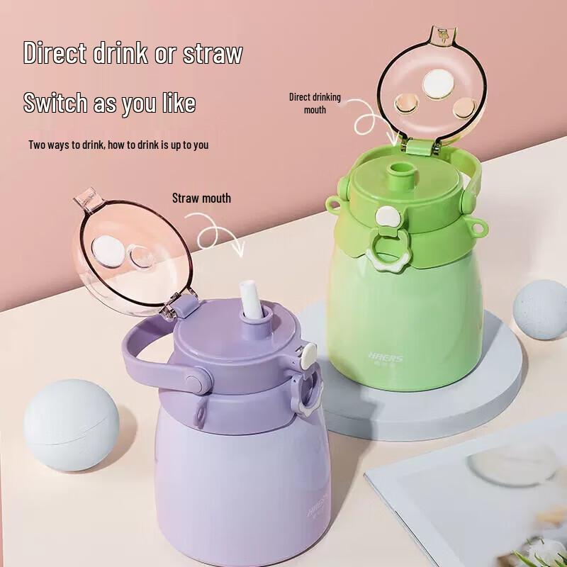 HAERS Cat Paw Insulated Straw Tumbler