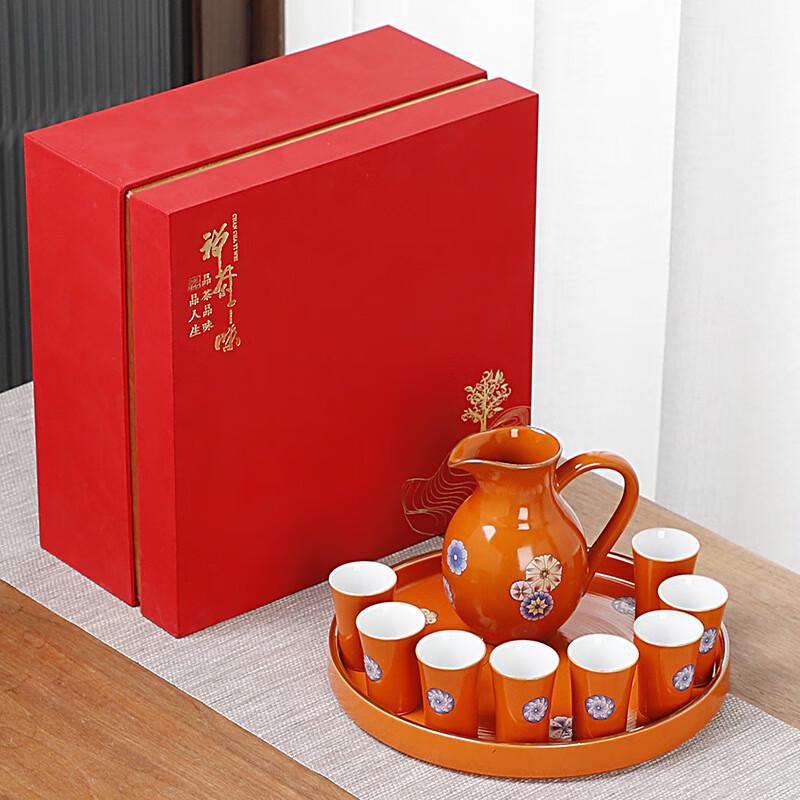 

Traditional Chinese Ceramic Wine Set