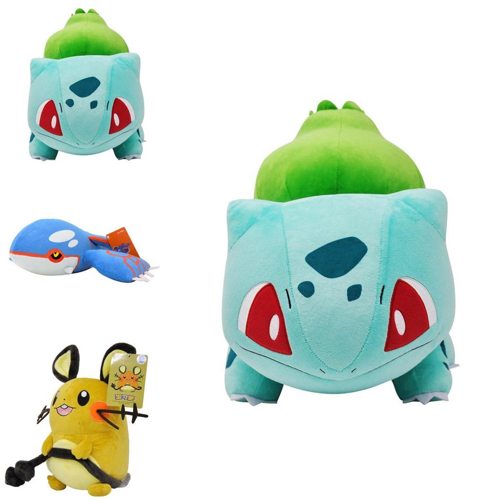 Encantadores y Lindos 40 Estilos Kawaii Pokmon Peluches Rellenos Perfectos Para Regalos de Niños
