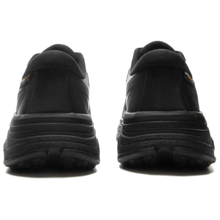 Li Ning Star Path 2 Abriebfest Rutschfest Niedrig geschnitten Freizeitschuhe Herren Schwarz AGLV065-1