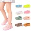 Children's Summer Breathable Candy Color Casual Mesh Velcro Shoes with Soft Sole