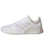 Dropset 2 Weiß Grau Unisex Sneaker Cloud-Weiß Grau-Eins ID4957