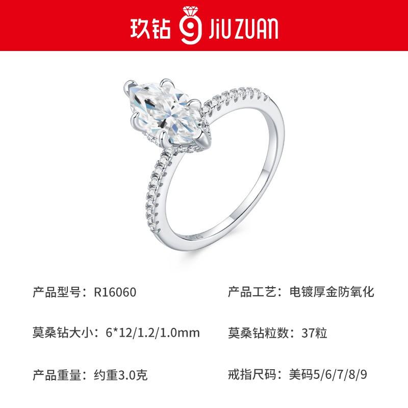 Womens Stackable Rings Irregular Moissanite Fashion OL Jewelry Non-Fading Fine Craft
