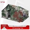 Zeyao Outdoor Field and Shelter Equipment