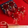 Creative Wedding Corsage Set for Bride, Groom, Groomsmen, and Bridesmaids