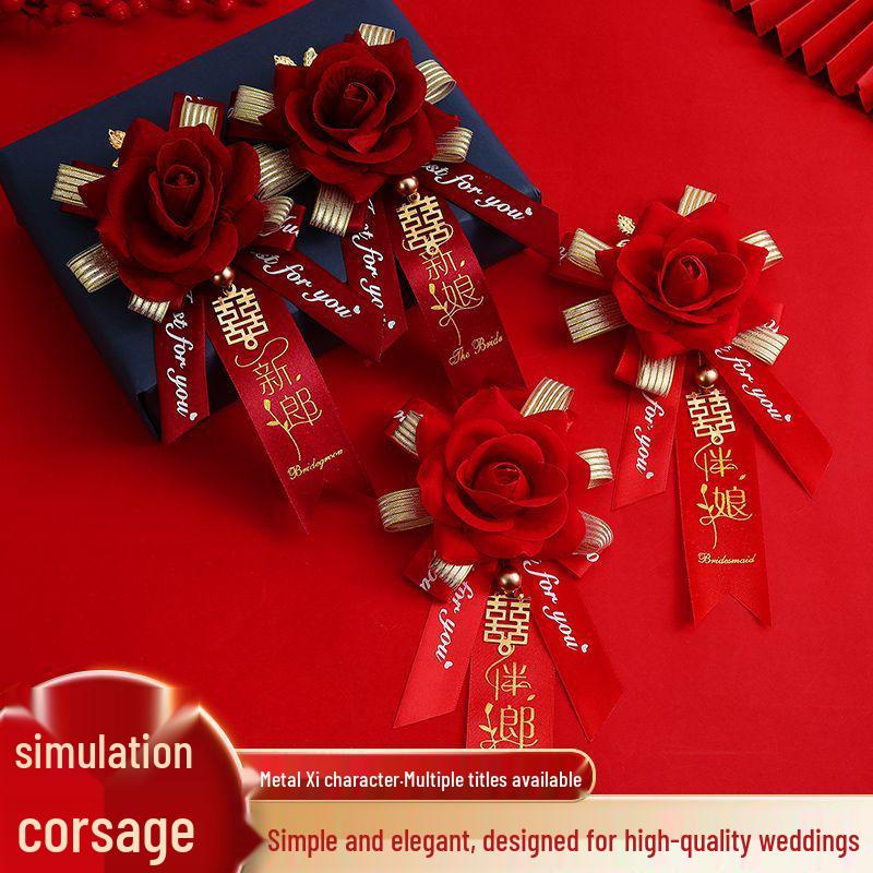 Creative Wedding Corsage Set for Bride, Groom, Groomsmen, and Bridesmaids